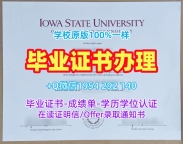 复刻朱拉隆功大学毕业证书PDF电子版CHULA学历认证报告的四种方法Chulalongkorn University Degree