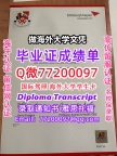办理本科文凭Napier学位证学士Q微77200097爱丁堡龙比亚大学学历学位认证补做有Napier