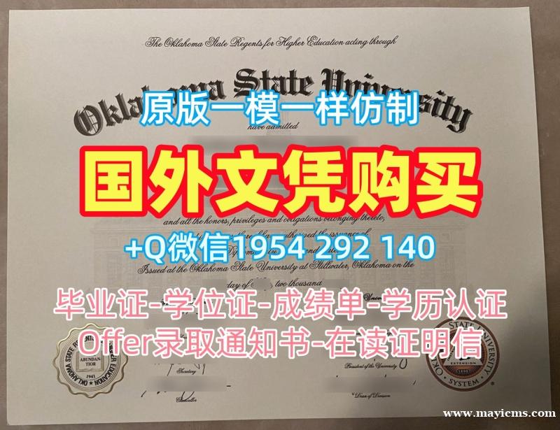 如何复刻金斯顿大学毕业证书电子版Kingston学历认证报告的详细指南Kingston University Degree 如何复刻金斯顿大学毕业证书电子版Kingston学历认证报告的详细指南Kingston University Degree
