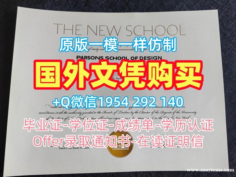轻松获取阿肯色大学本科毕业证UARK学历认证报告的秘诀University of Arkansas Academic Transcript 轻松获取阿肯色大学本科毕业证UARK学历认证报告的秘诀University of Arkansas Academic Transcript
