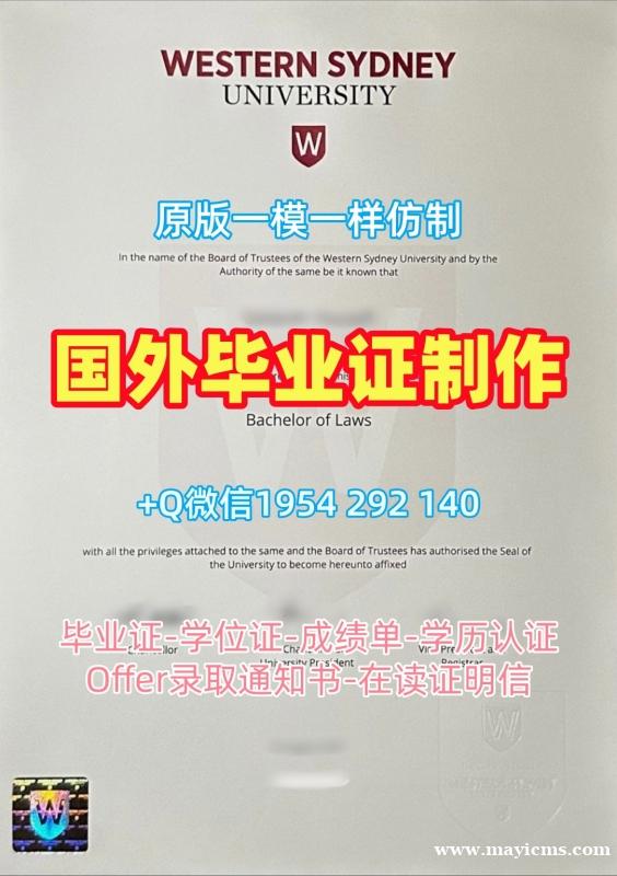 金斯顿大学毕业证电子图KU文凭证书办理的常见问题Kingston University Diploma 金斯顿大学毕业证电子图KU文凭证书办理的常见问题Kingston University Diploma