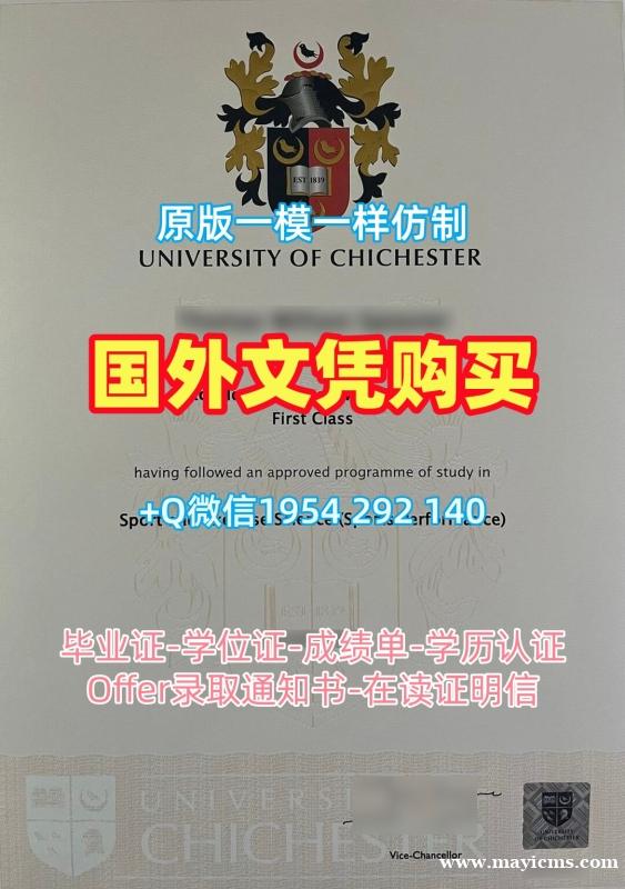 英国LJMU硕士毕业证书利物浦约翰摩尔斯大学PDF版成绩单办理的最佳方式Liverpool John Moores University Offer 英国LJMU硕士毕业证书利物浦约翰摩尔斯大学PDF版成绩单办理的最佳方式Liverpool John Moores University Offer