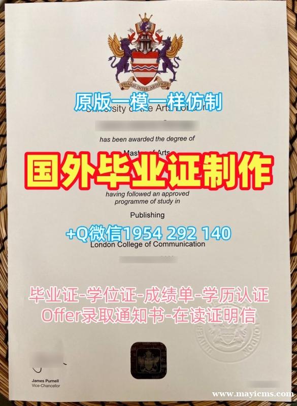 如何办理柏林工业大学毕业证电子图tuberlin成绩单?Technische Universität Berlin Bachloer Degree 如何办理柏林工业大学毕业证电子图tuberlin成绩单?Technische Universität Berlin Bachloer Degree