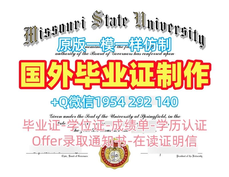 办理加拿大SFU本科毕业证西蒙菲莎大学文凭等级的五个步骤Simon Fraser University Academic Transcript 办理加拿大SFU本科毕业证西蒙菲莎大学文凭等级的五个步骤Simon Fraser University Academic Transcript