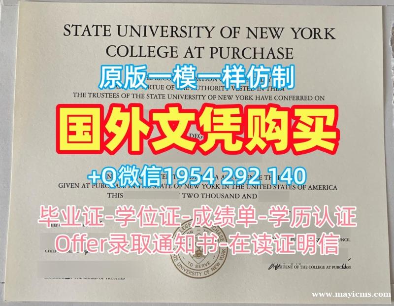 女王大学毕业证书电子版qub学历认证报告申请的六个注意事项Queen’s University Belfast Academic Transcript 女王大学毕业证书电子版qub学历认证报告申请的六个注意事项Queen’s University Belfast Academic Transcript
