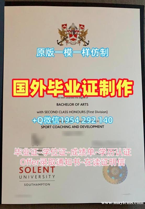 复刻新加坡TP毕业证认证淡马锡理工学院文凭等级的步骤Temasek Polytechnic Academic Transcript 复刻新加坡TP毕业证认证淡马锡理工学院文凭等级的步骤Temasek Polytechnic Academic Transcript