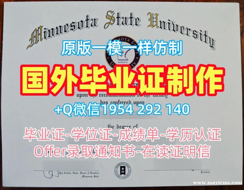 如何快速办理伦敦大学学院本科毕业证书UCL学历认证报告?University College London Graduate Certificate 如何快速办理伦敦大学学院本科毕业证书UCL学历认证报告?University College London Graduate Certificate