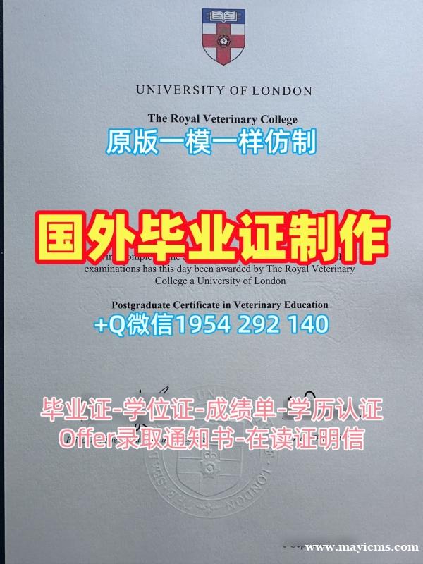 复刻美国UNCW毕业证电子图北卡罗来纳大学威灵顿分校毕业文凭证书的费用是多少?University of North Carolina Wilmington Master Diploma 复刻美国UNCW毕业证电子图北卡罗来纳大学威灵顿分校毕业文凭证书的费用是多少?University of North Carolina Wilmington Master Diploma