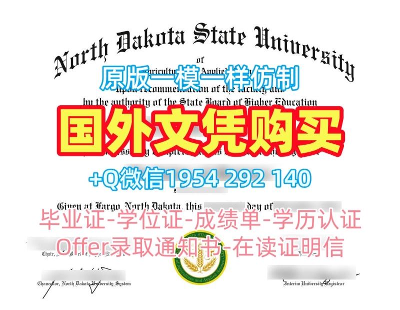 复刻莫瑟尔大学毕业证书扫描件Mercer学历认证报告的三大注意事项Misericordia University Office Transcript 复刻莫瑟尔大学毕业证书扫描件Mercer学历认证报告的三大注意事项Misericordia University Office Transcript