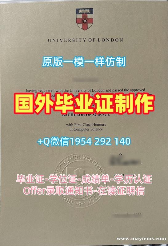 办理德克萨斯基督教大学毕业证认证TCU转学成绩单的详细指南Texas Christian University Academic Transcript 办理德克萨斯基督教大学毕业证认证TCU转学成绩单的详细指南Texas Christian University Academic Transcript
