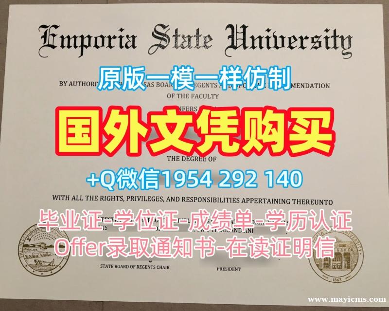 美国UCM毕业证书扫描件加州大学美熹德分校学位证书实拍图办理的最佳方式University of California, Merced Office Transcript 美国UCM毕业证书扫描件加州大学美熹德分校学位证书实拍图办理的最佳方式University of California, Merced Office Transcript