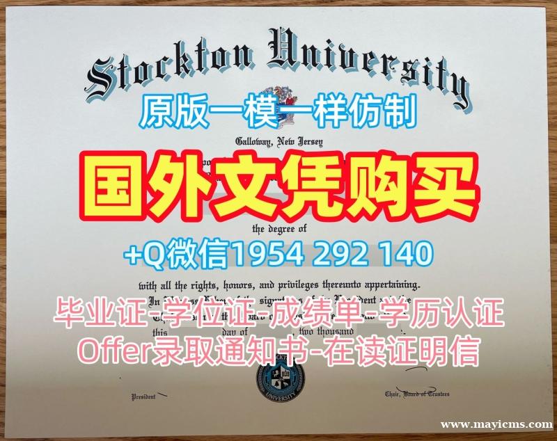 如何辨别英国Portsmouth本科毕业证朴茨茅斯大学本科文凭证书?University of Portsmouth Graduate Certificate 如何辨别英国Portsmouth本科毕业证朴茨茅斯大学本科文凭证书?University of Portsmouth Graduate Certificate