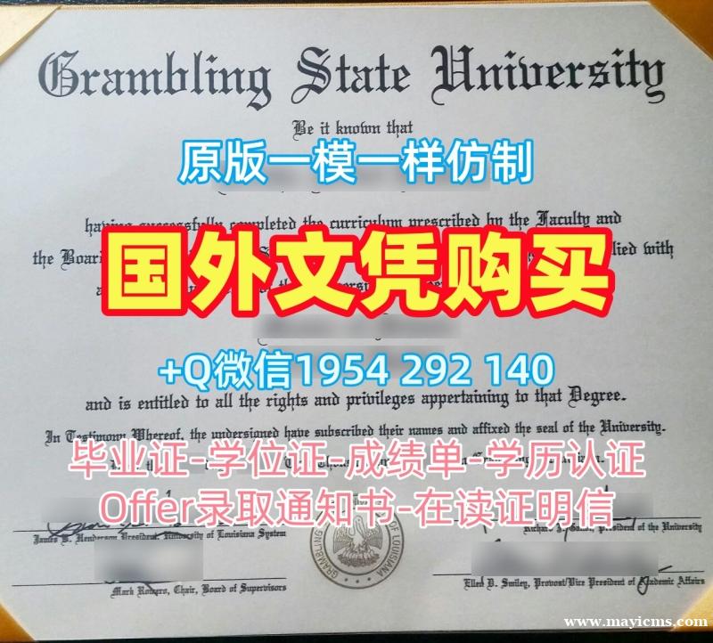 如何选择合适的韩国Yonsei毕业证书复印件延世大学硕士文凭复刻服务?Yonsei University Bachloer Degree 如何选择合适的韩国Yonsei毕业证书复印件延世大学硕士文凭复刻服务?Yonsei University Bachloer Degree