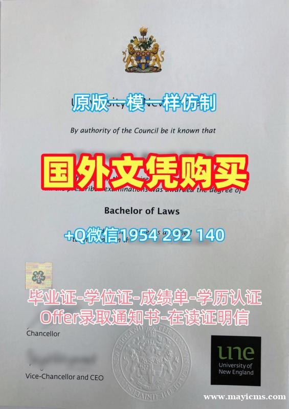 办理温莎大学本科毕业证UW电子版学位证书的注意事项University of Windsor Offer letter 办理温莎大学本科毕业证UW电子版学位证书的注意事项University of Windsor Offer letter