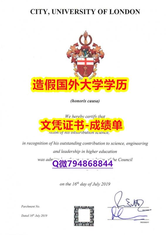 造假《CASS成绩单2019版】网上买毕业证靠谱吗? 造假《CASS成绩单2019版】网上买毕业证靠谱吗?