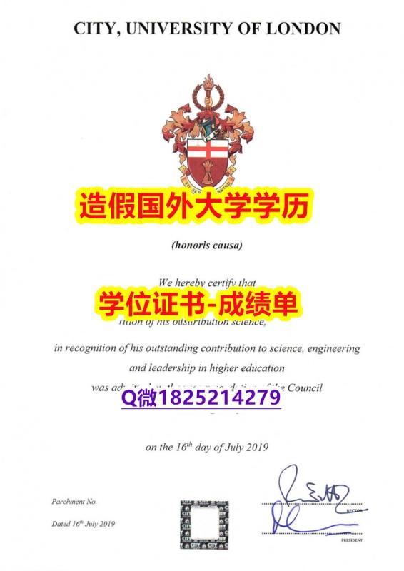 伪造硕士文凭证书#CASS原版毕业证-文凭证书是什么】留学学分不够不能毕业怎么办 伪造硕士文凭证书#CASS原版毕业证-文凭证书是什么】留学学分不够不能毕业怎么办
