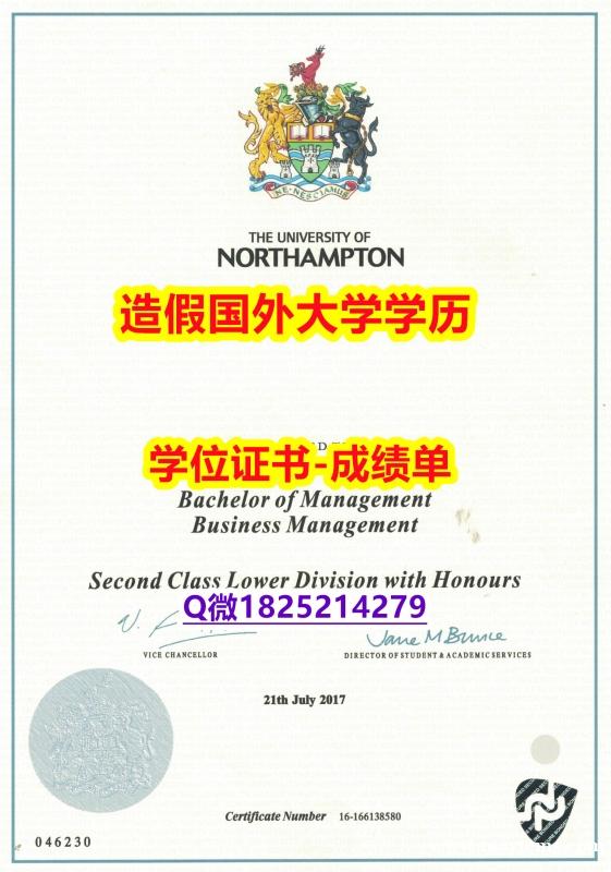 购买研究生#UoN原版毕业证全套服务】办理学士文凭证书 购买研究生#UoN原版毕业证全套服务】办理学士文凭证书