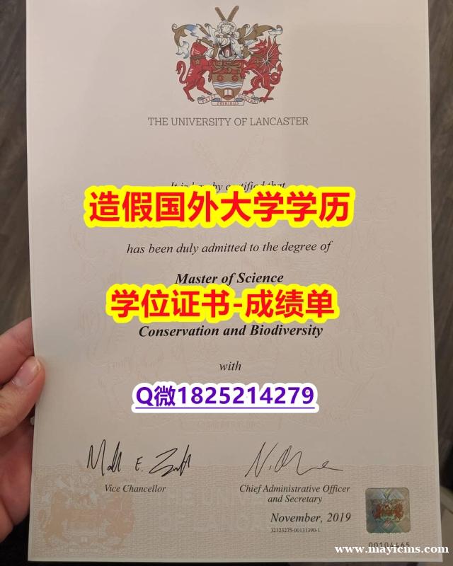 办理本科文凭证书#Lancaster原版毕业证PDF版】伪造硕士毕业证成绩单 办理本科文凭证书#Lancaster原版毕业证PDF版】伪造硕士毕业证成绩单