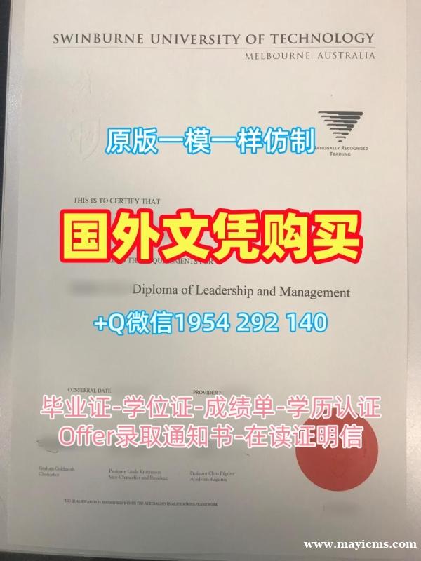 英国Hope毕业证书复印件利物浦霍普大学学位证书复刻需要哪些材料?Liverpool Hope University Bachloer Degree 英国Hope毕业证书复印件利物浦霍普大学学位证书复刻需要哪些材料?Liverpool Hope University Bachloer Degree
