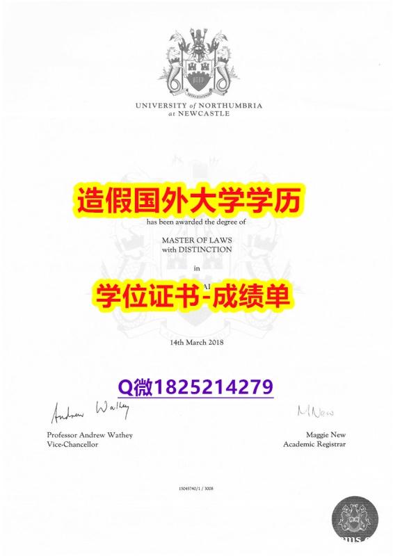 购买学士#NU原版毕业证复刻】留学生在哪里购买学位证书 购买学士#NU原版毕业证复刻】留学生在哪里购买学位证书