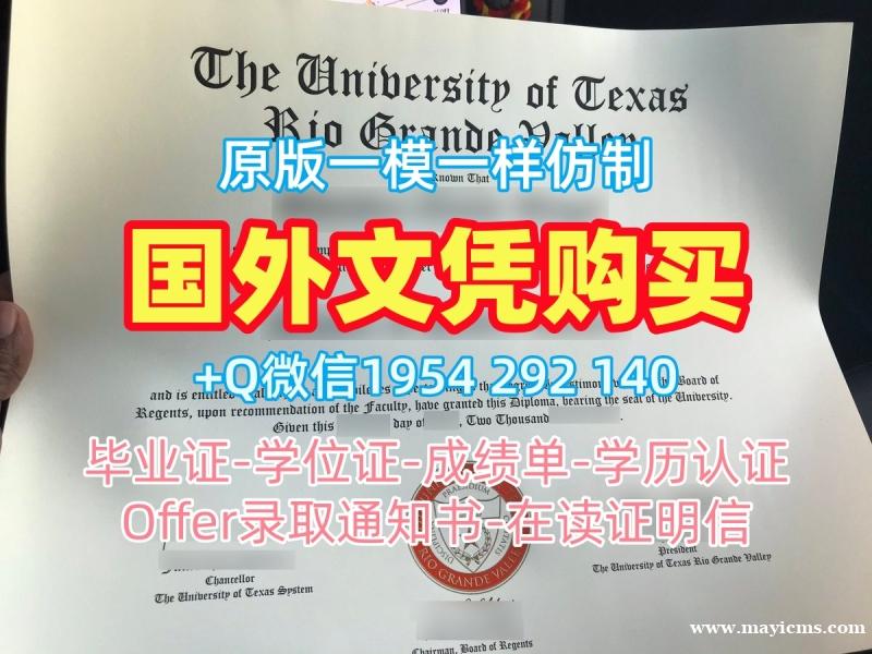 成功办理美国ODU本科毕业证书欧道明大学转学成绩单的四个技巧Old Dominion University Academic Transcript 成功办理美国ODU本科毕业证书欧道明大学转学成绩单的四个技巧Old Dominion University Academic Transcript