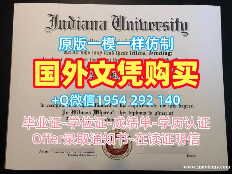 泰国ABAC毕业证认证易三仓大学研究生学位证书:你的成功之路Assumption University Master Degree 泰国ABAC毕业证认证易三仓大学研究生学位证书:你的成功之路Assumption University Master Degree