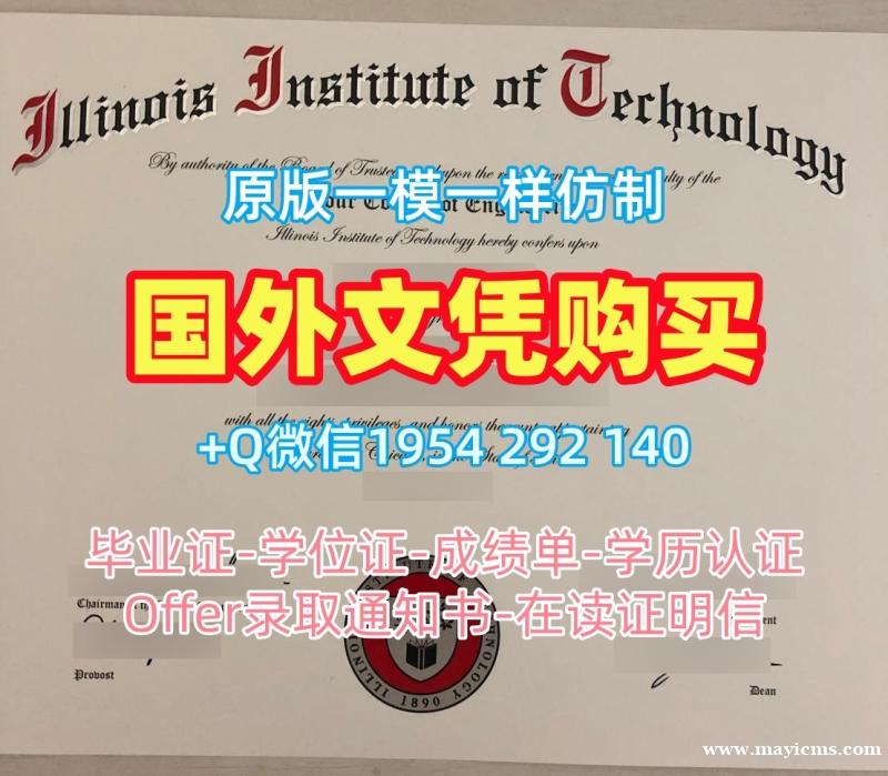 如何快速办理南卡罗来纳大学毕业证成绩单USC正式成绩单?University of South Carolina Offer letter 如何快速办理南卡罗来纳大学毕业证成绩单USC正式成绩单?University of South Carolina Offer letter