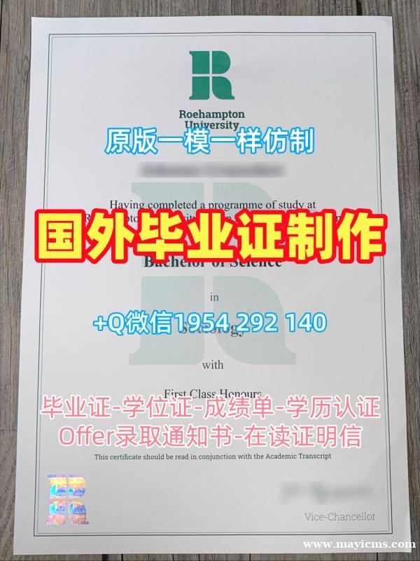 加拿大Windsor毕业证书扫描件温莎大学成绩单修改购买步骤解析University of Windsor Master Degree 加拿大Windsor毕业证书扫描件温莎大学成绩单修改购买步骤解析University of Windsor Master Degree