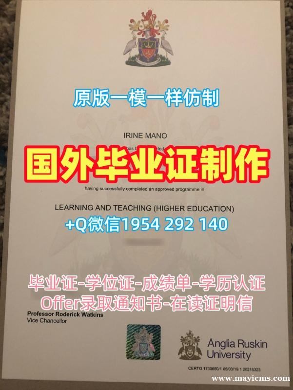 莱顿大学研究生毕业证书Leiden本科学历证书办理的五个注意事项Universiteit Leiden Master Diploma 莱顿大学研究生毕业证书Leiden本科学历证书办理的五个注意事项Universiteit Leiden Master Diploma