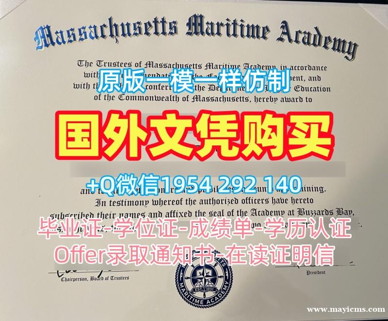 澳洲UVic研究生毕业证书维多利亚大学文凭毕业证仿制的五大理由Victoria University Bachloer Degree 澳洲UVic研究生毕业证书维多利亚大学文凭毕业证仿制的五大理由Victoria University Bachloer Degree
