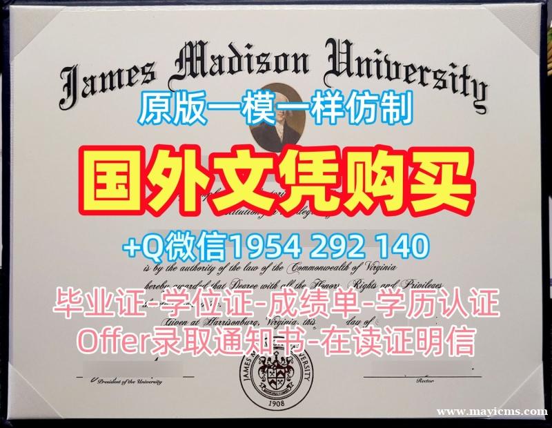 德国RWTH毕业证电子图亚琛工业大学学位证书电子版复刻需要哪些材料?RWTH Aachen Bachelor Diploma 德国RWTH毕业证电子图亚琛工业大学学位证书电子版复刻需要哪些材料?RWTH Aachen Bachelor Diploma