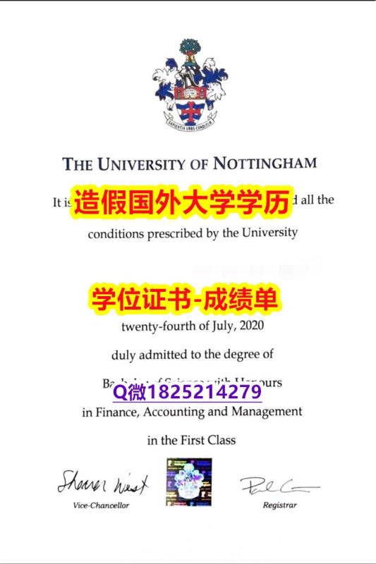 人类学专业#UNUK原版毕业证24小时在线办】伪造研究生成绩单 人类学专业#UNUK原版毕业证24小时在线办】伪造研究生成绩单