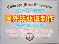女王大学毕业证电子图qub文凭证书设计的有效性如何？Queen’s University Belfast Bachelor Diploma