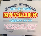 获取英国Chichester研究生毕业证书奇切斯特大学学位证书的三大要点University of Chichester Bachloer Degree