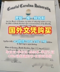 罗马一大毕业证书PDF电子版uniroma1荣誉学位证书办理需要哪些材料?Università degli Studi La Sapienza Università di Roma Degree Certificate