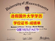 伪造#Dartmouth学院原版毕业证2019版】补办学士学位证书