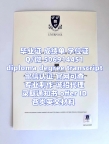 【offer录取通知书+毕业证+成绩单+文凭】【Q微506914451】美国爱荷华大学毕业证成绩单o