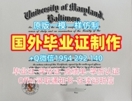 毕索大学本科毕业证Bishops学位证书扫描件的六个申请条件Bishop's University Office Transcript