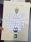 【offer录取通知书+毕业证+成绩单+文凭】【Q微506914451】美国北弗吉尼亚大学毕业证成绩