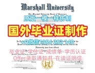 澳洲Victoria毕业证认证维多利亚大学成绩单GPA修改定做指南Victoria University Transcript