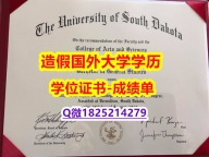 假托福#USD原版毕业证伪造】伪造学士毕业证成绩单