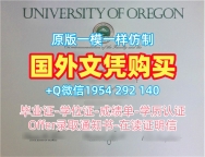 约克圣约翰大学研究生毕业证书yorksj硕士学历证书复刻的艺术York St John University Academic Transcript
