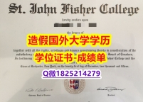 电子版毕业证#SJFC原版毕业证补办】成绩不理想怎么办？？？