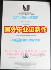 美国SHU毕业证认证西东大学PDF版成绩单办理全攻略Seton Hall University Office Transcript