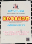 高仿伊利诺伊大学香槟分校毕业证成绩单UIUC学位证书的十大常见问题University of Illinois at Urbana–Champaign Office Transcript