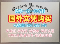 办理美国Drexel硕士毕业证德雷赛尔大学文凭证书设计的费用是多少?Drexel University Degree