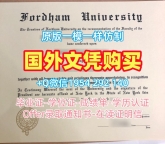 复刻诺丁汉大学研究生毕业证UoN本科学历证书的七个必备工具University of Nottingham Academic Transcript