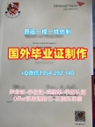如何仿制魁北克大学毕业证和学位证quebec研究生学位证书University of Quebec Bachloer Degree