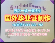 如何申请爱尔兰TCD毕业证书电子版圣三一学院研究生文凭证书？Trinity College Offer letter