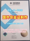 办理利物浦约翰摩尔大学毕业证书扫描件LJMU学历认证报告的流程是什么？Liverpool John Moores University Degree Certificate